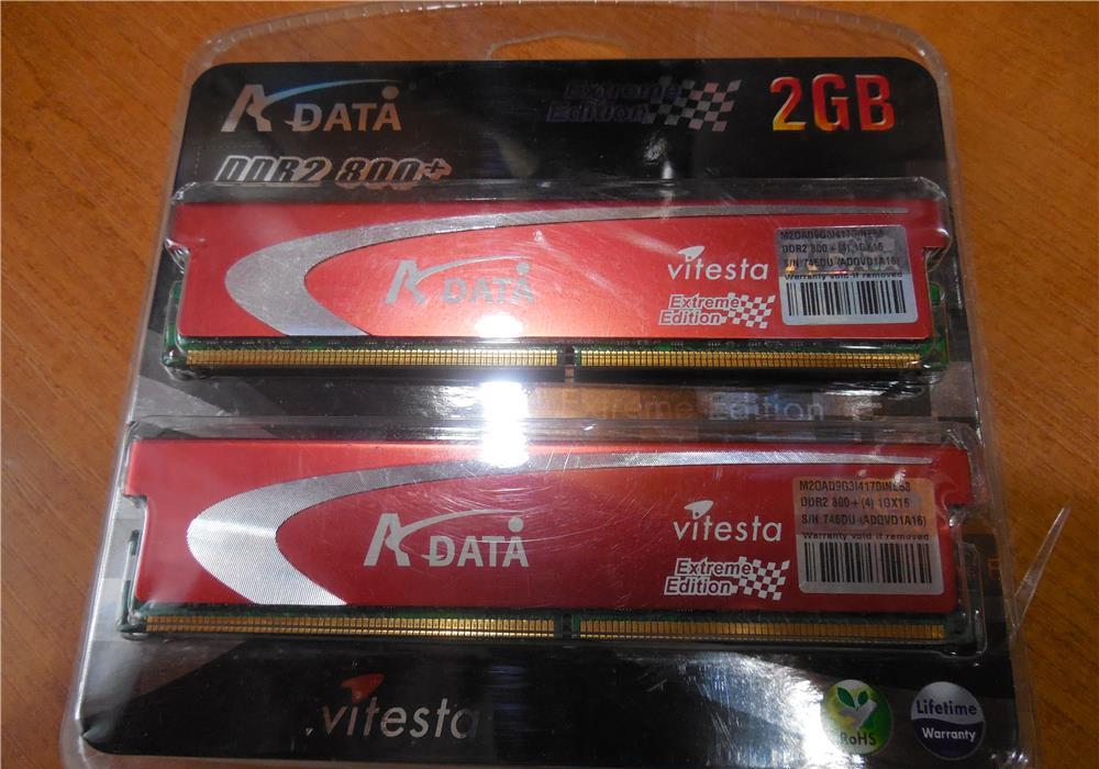 Vand Memorii ADATA DDR 2 800