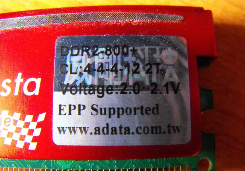 Vand Memorii ADATA DDR 2 800