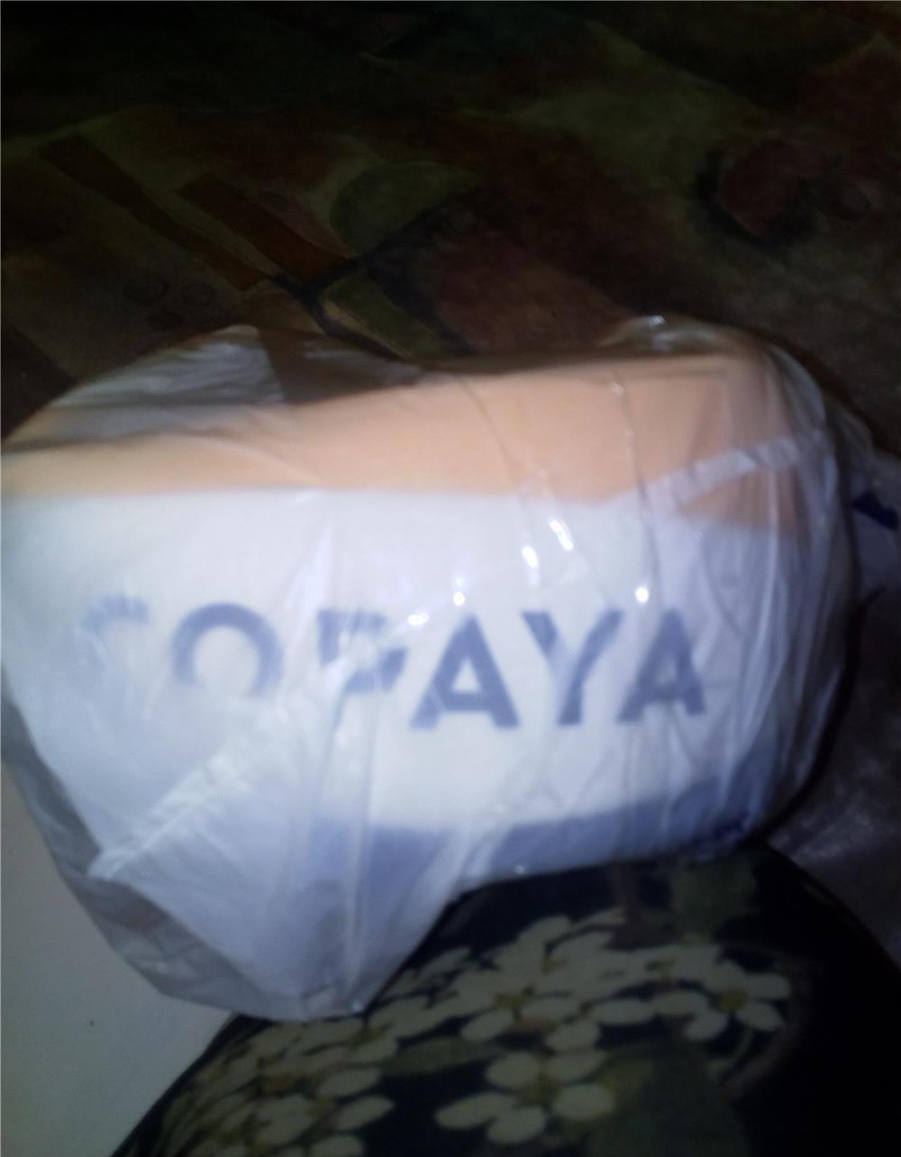 Vand minge COPAYA, noua, sigilata