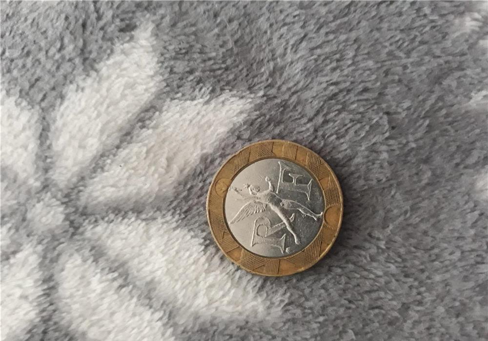 Vand monede euro de colecție