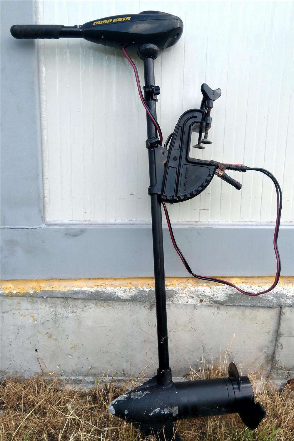 Vand motor electric barca