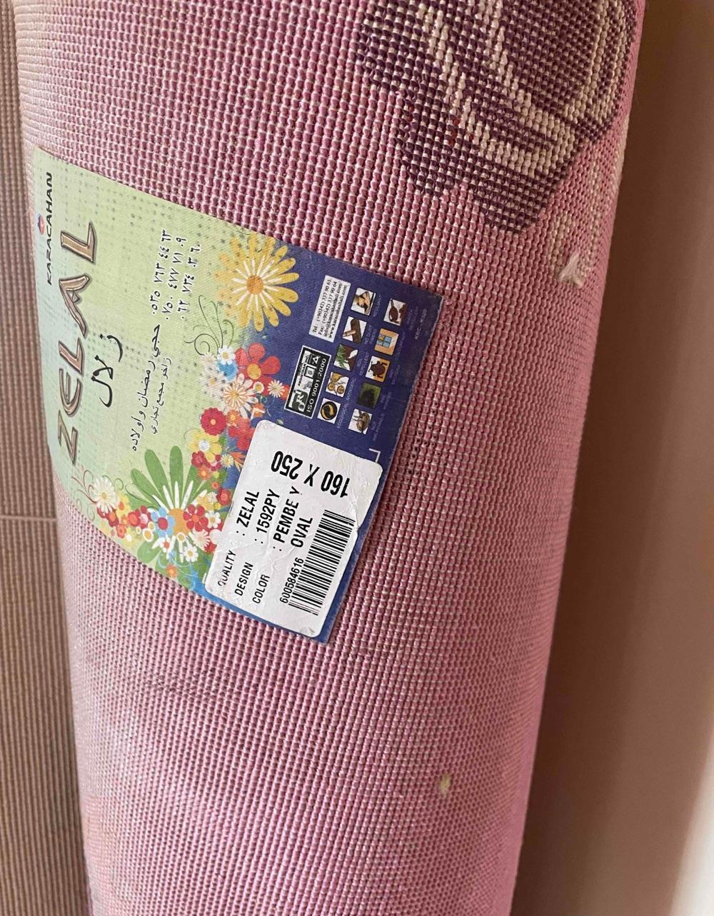 Vând perdea , covor si fotoliu sac beanbag (se vând si separat )