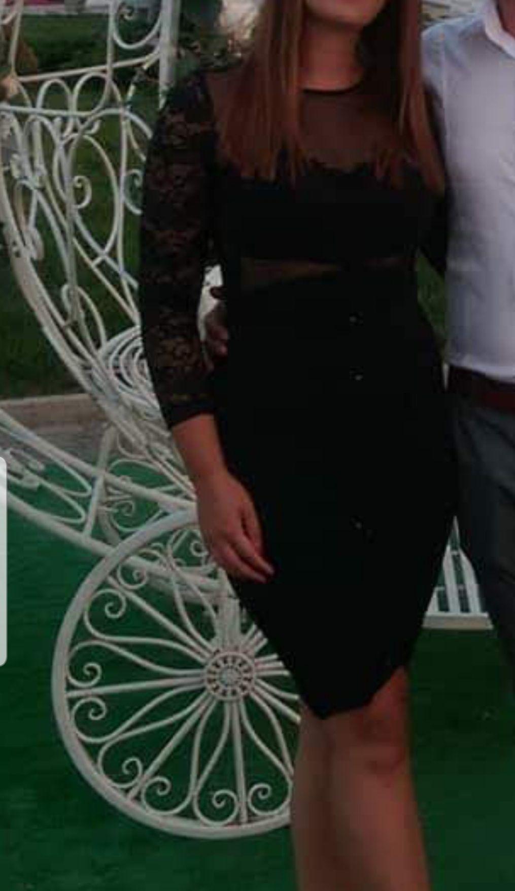 Vand rochie Atmosphere