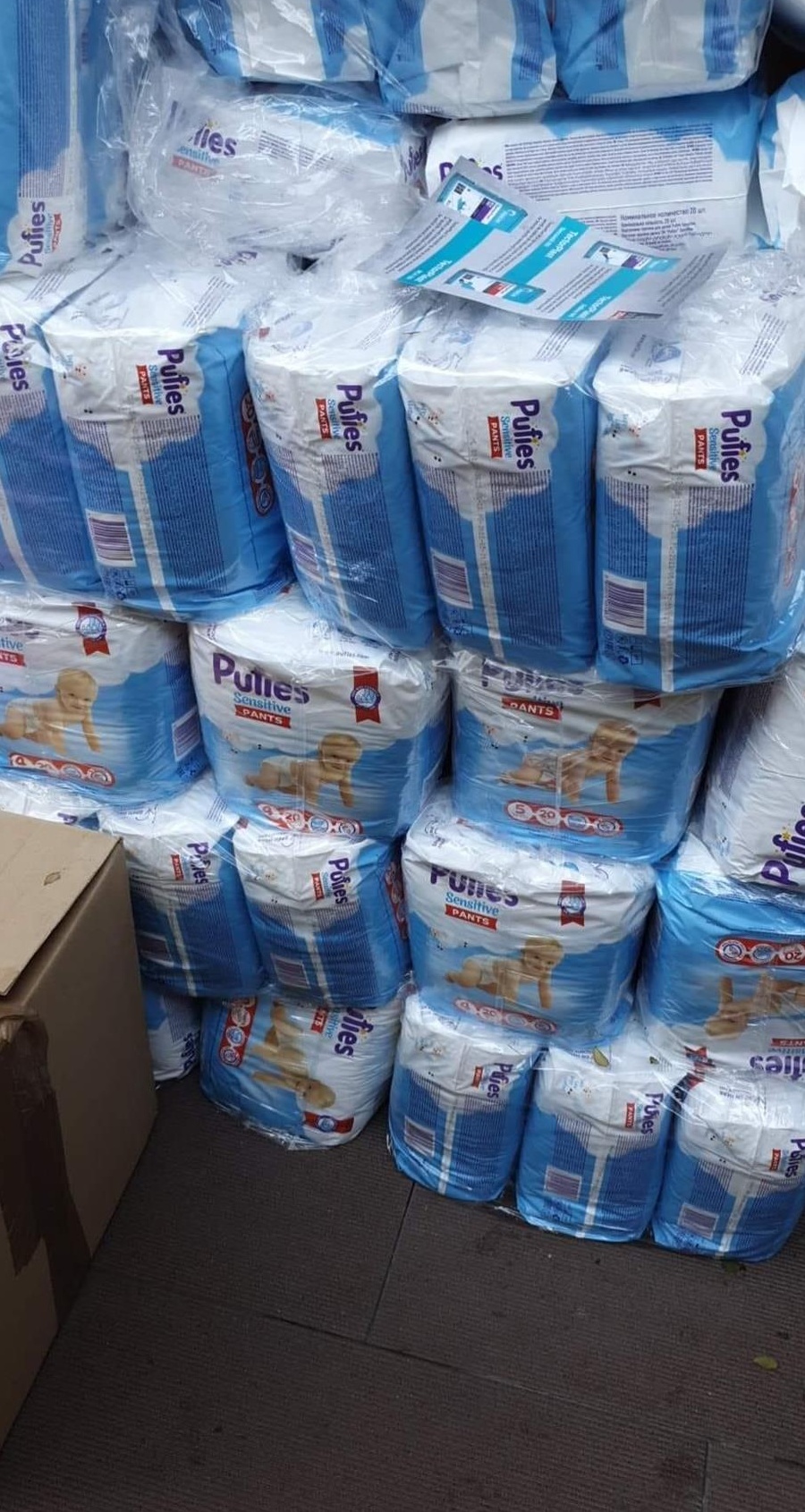 Vand scutece bebelusi