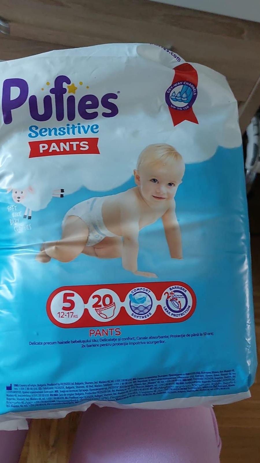 Vand scutece bebelusi