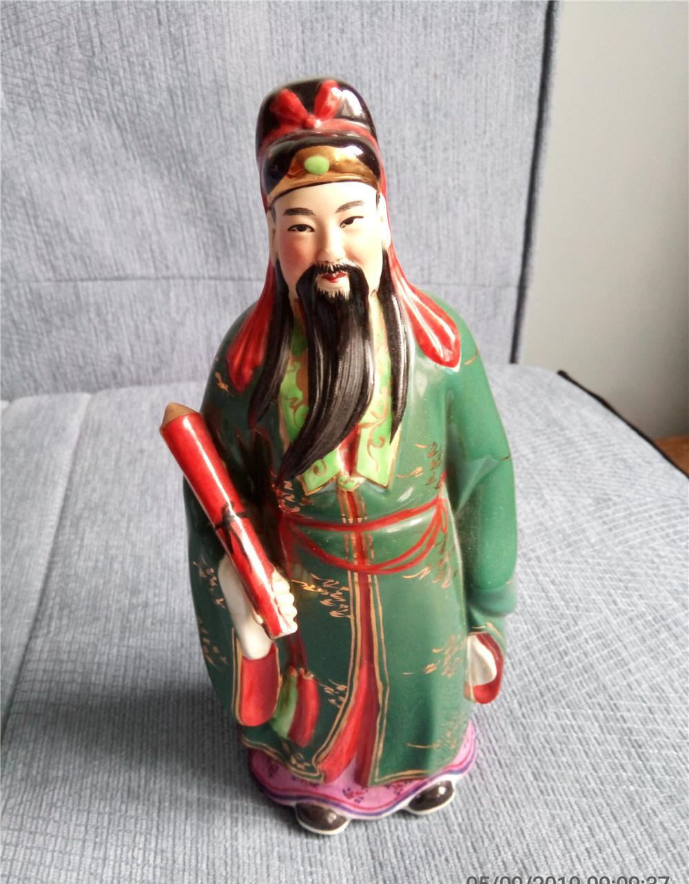 Vand statuete China