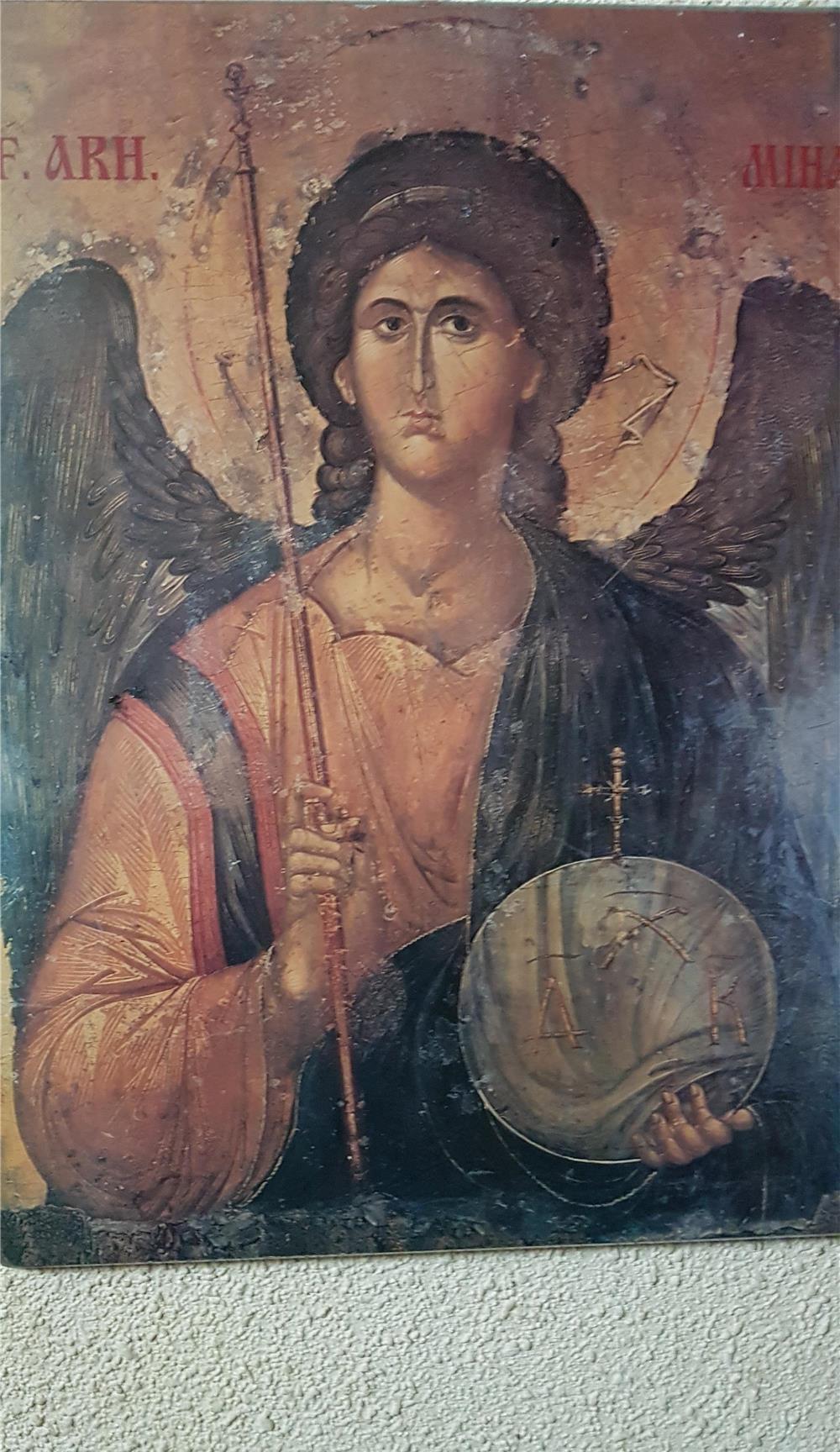 Vând tablouri și icoane