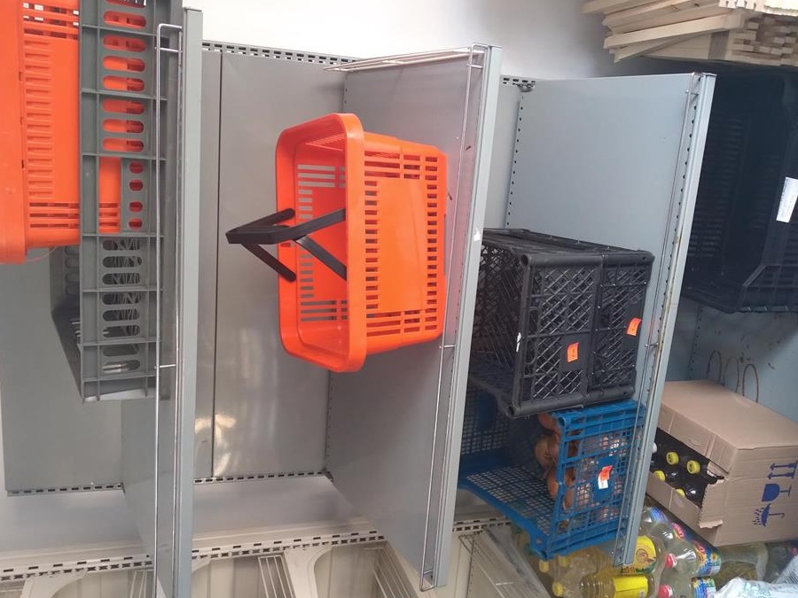 vand vitrine frigorifice