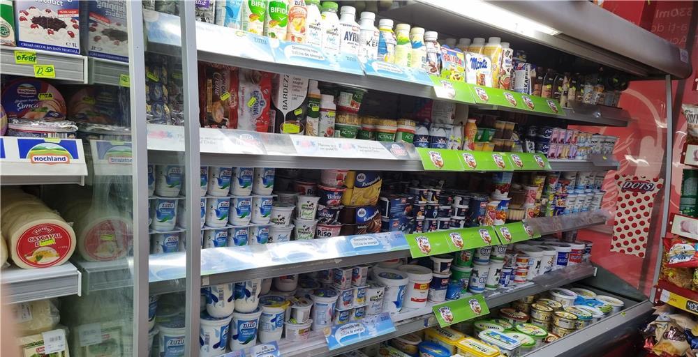 VÂND VITRINE FRIGORIFICE cu perdea de aer
