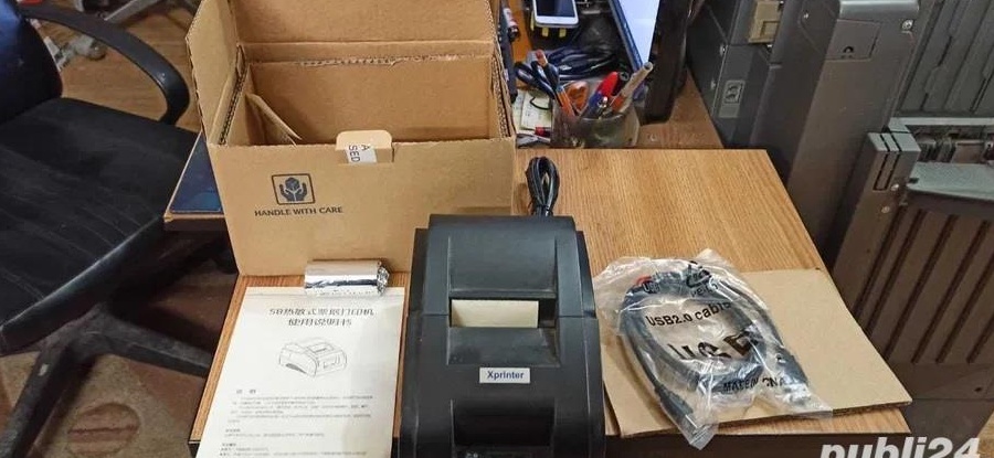 Vand xprinter xp-58iih