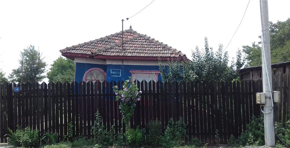 Vanzare casa și  teren  în  Surlari