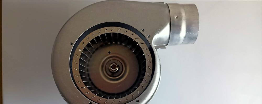 Ventilator centrala Arca Pocket 24F