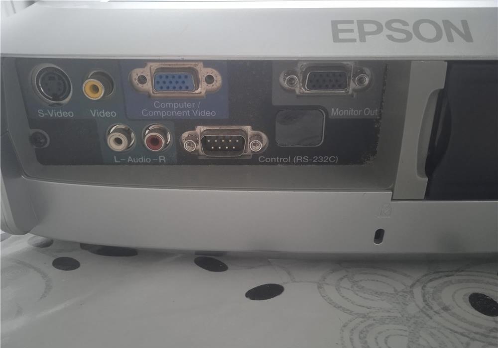Videoproiector profesional Epson