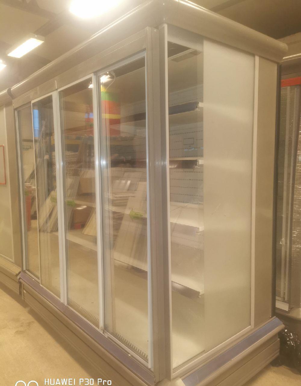 vitrine bauturi