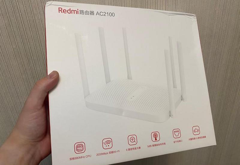 Xiaomi Redmi AC2100 Router Gigabit Wifi
