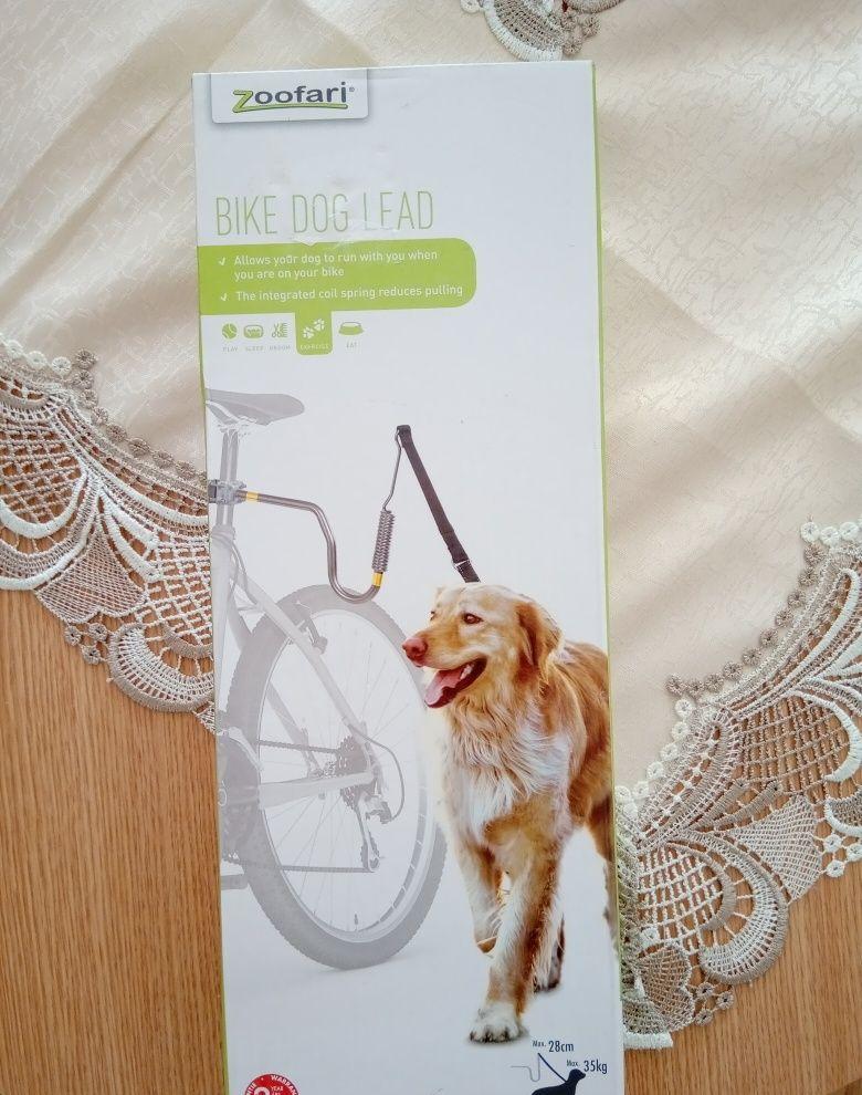 Zgarda pentru căței atașabilă la bicicleta. Nou, sigilat.